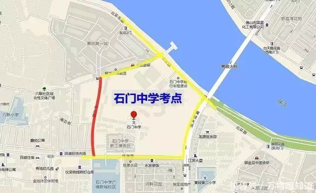 高考交通管制提醒:禅城南海这些考点路段需绕行
