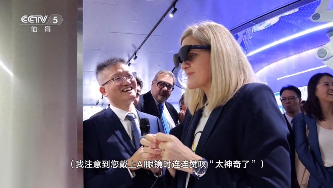 冬奥会科技应用：雷鸟智能眼镜成赛场科技宠儿