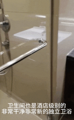 高校纷纷开学,豪华宿舍频出,新一代大学生住宿条件大升级