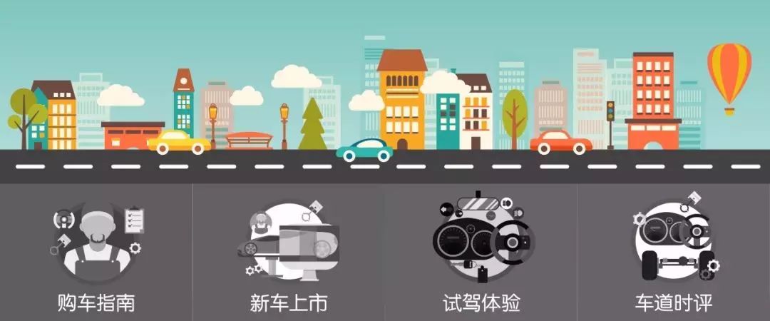 高速ETC这样办，节假日轻松省时又省钱