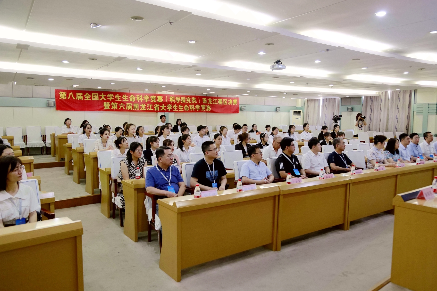 全国大学生生命科学竞赛(2023 科学探究类)黑龙江赛区决赛举办