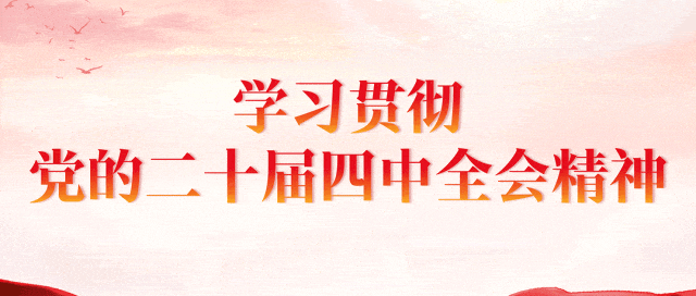 三月谣言：AI盗刷微信红包？别信