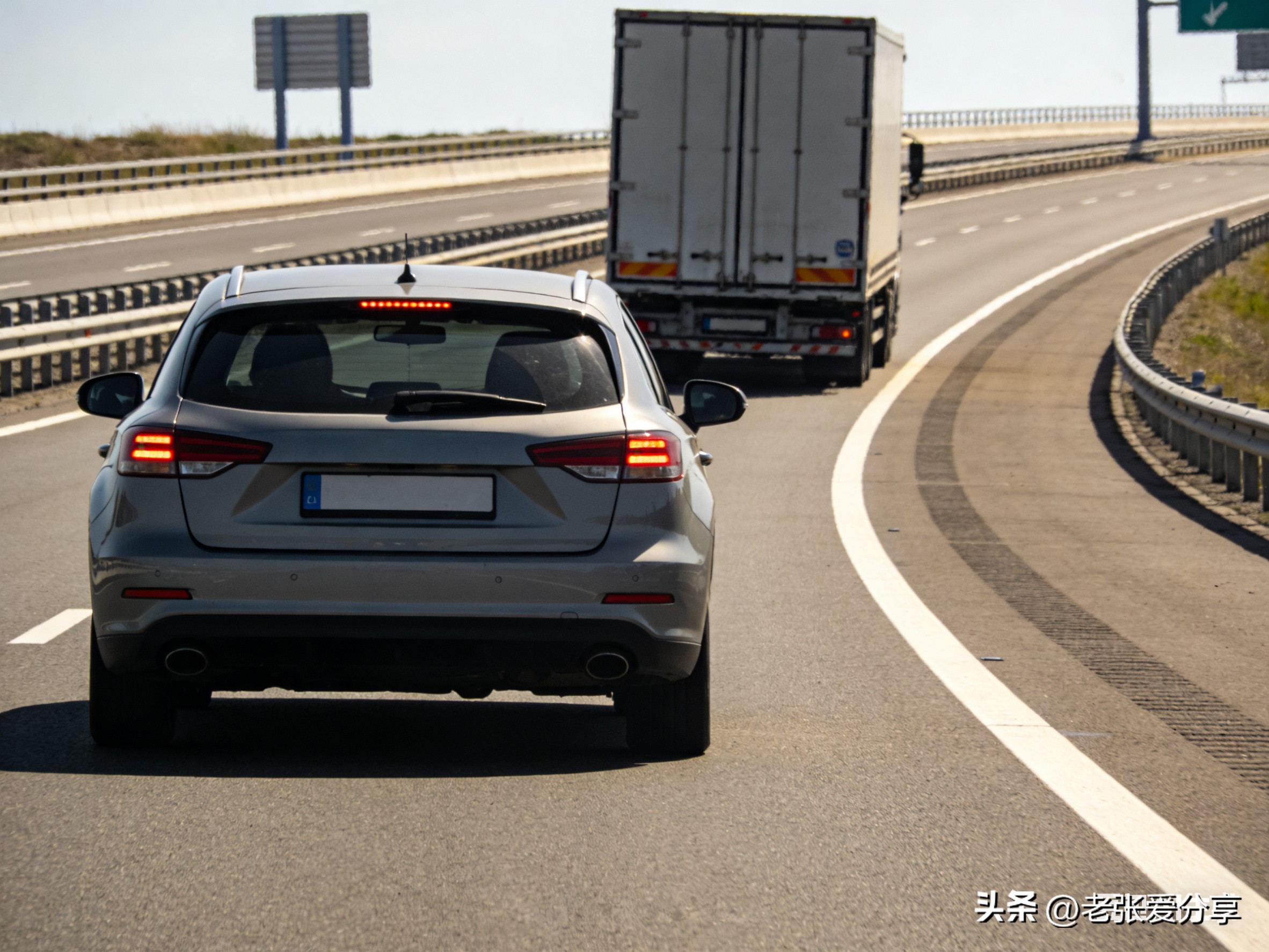 高速导航软件必看:全国高速新规统一限速