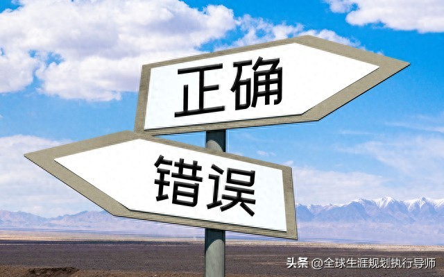 高考化学选择题易错点大梳理，七大模块精准避坑拿高分