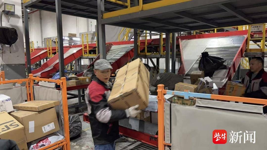 南京邮政快递网点节后全面复工,寄递网络恢复常态化运行