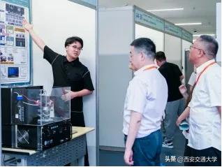 全国大学生等离子体科技创新竞赛开幕式隆重举行