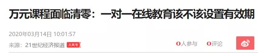 疫情下行业格局生变,生物医药等行业迎来发展新机遇