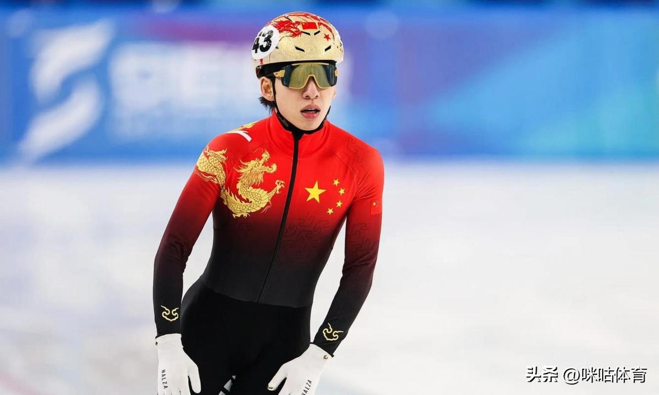 2026米兰冬奥会前瞻:中国军团名将出征,成绩几何?