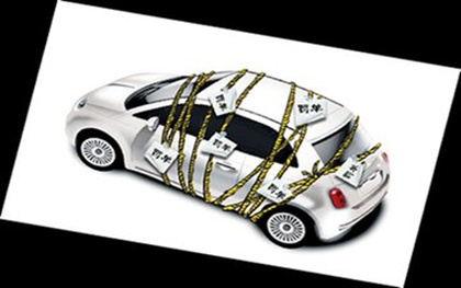 不小心违章了怎么办？违章处理流程及常见问题全解析