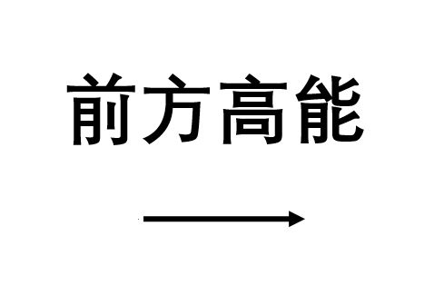 新冠未平猴痘又起!多国爆发猴痘疫情,这些问题要知道