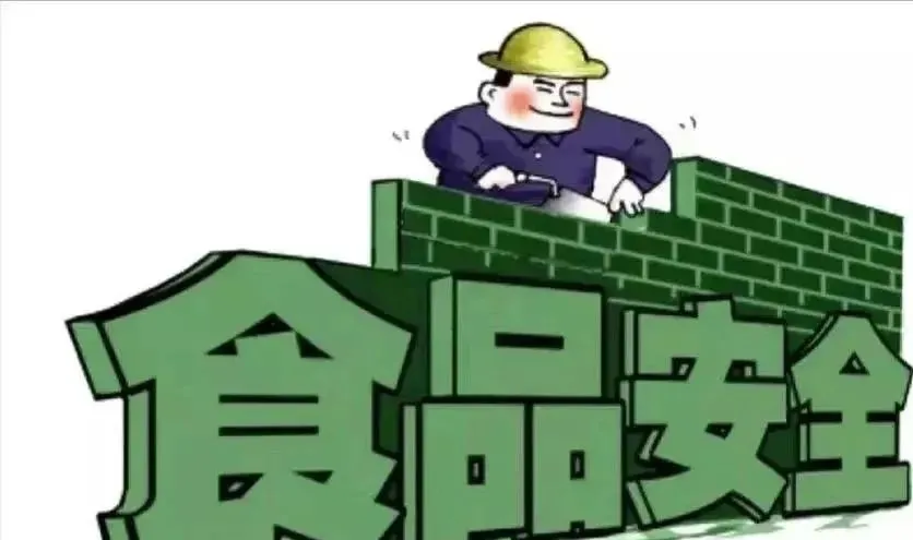 大学生安全教育指南:防诈骗防盗窃,保障校园安全