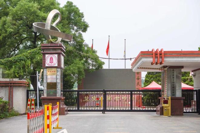 2024高考明天开考!全市105个考点考场环境布置及验收完成