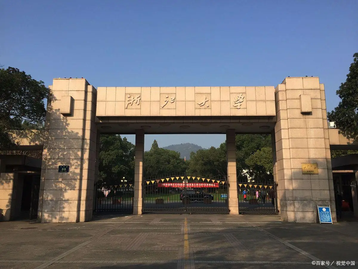 2026年QS世界大学排名揭晓,中国高校排名情况呈现新态势