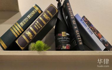 帮人处理违章后果严重，违停未裁决违章处理步骤来啦