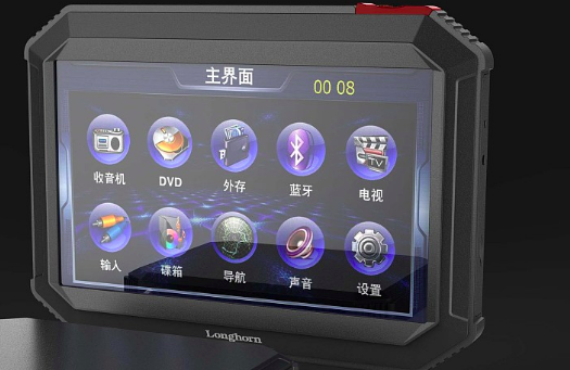 推荐几款好用的导航软件,百度、谷歌、凯立德、高德、腾讯地图