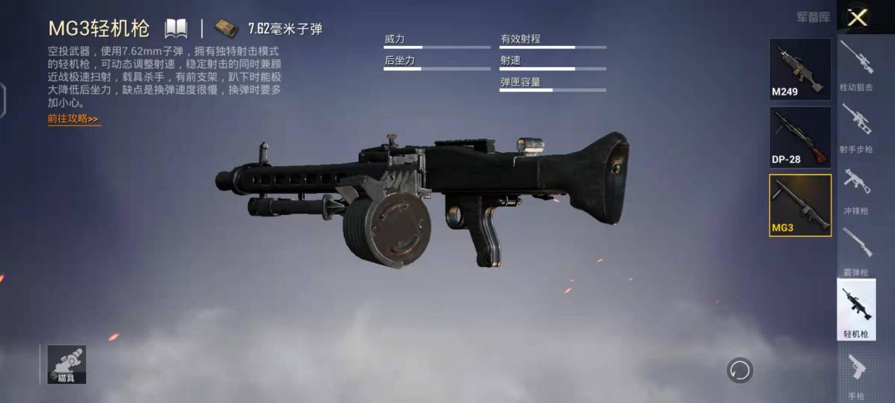 详细阅读:iOS原神账号多开群控及光遇等游戏开挂软件相关介绍 iOS原神账号多开群控及光遇等游戏开挂软件相关介绍