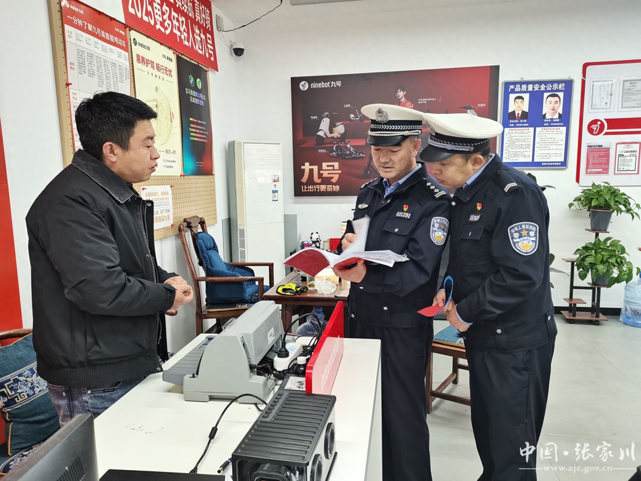 张家川县整治电动车交通违章，多举措保出行安全