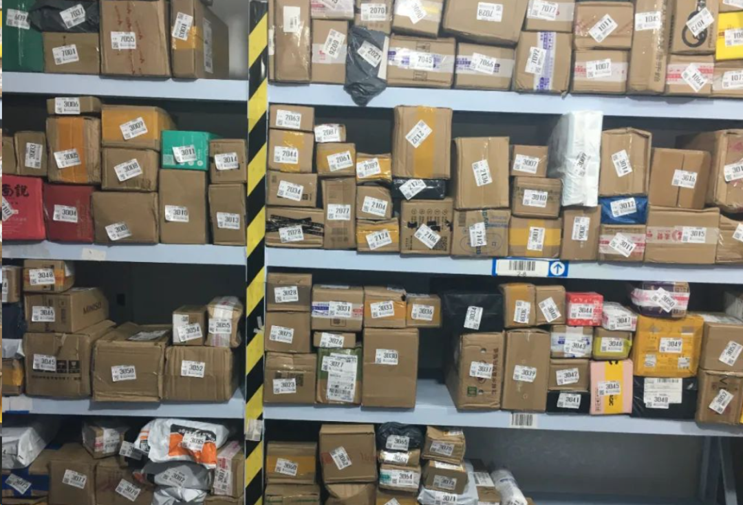 2024哪些快递停运了?北京丰台昌平等地快递停发情况