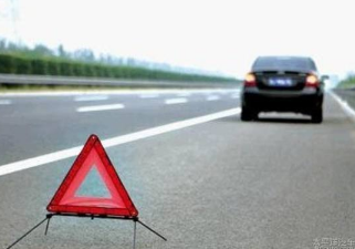 开车这些灯光使用细节易违章扣分,车主千万别忽视