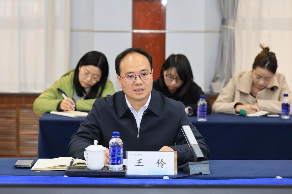 2026 年学校召开国际合作交流重点工作部署会,明确多项任务