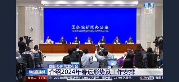 春节快递停运影响？官方回应来了，重点工作都在这儿