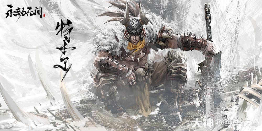 《永劫》9月29日更新内容全解析(合集)