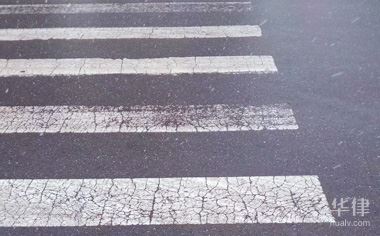 道路交通安全违法行为处罚标准，含违章行为罚款等规定