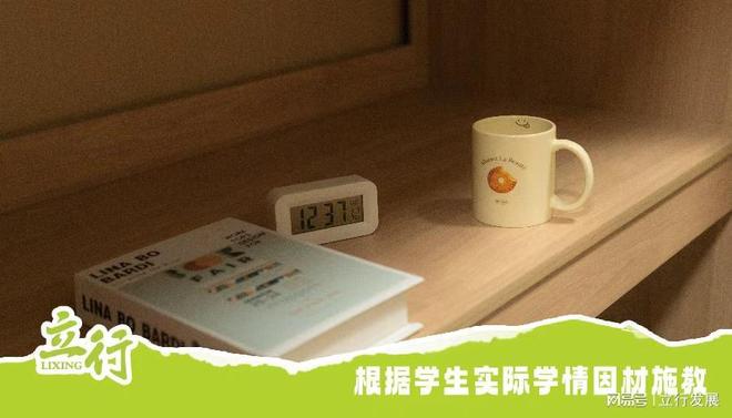 广州白云区高考冲刺补习:备考避误区,抓细节,重基础