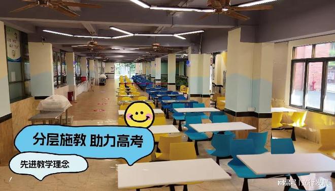 广州白云区高考冲刺补习:备考避误区,抓细节,重基础