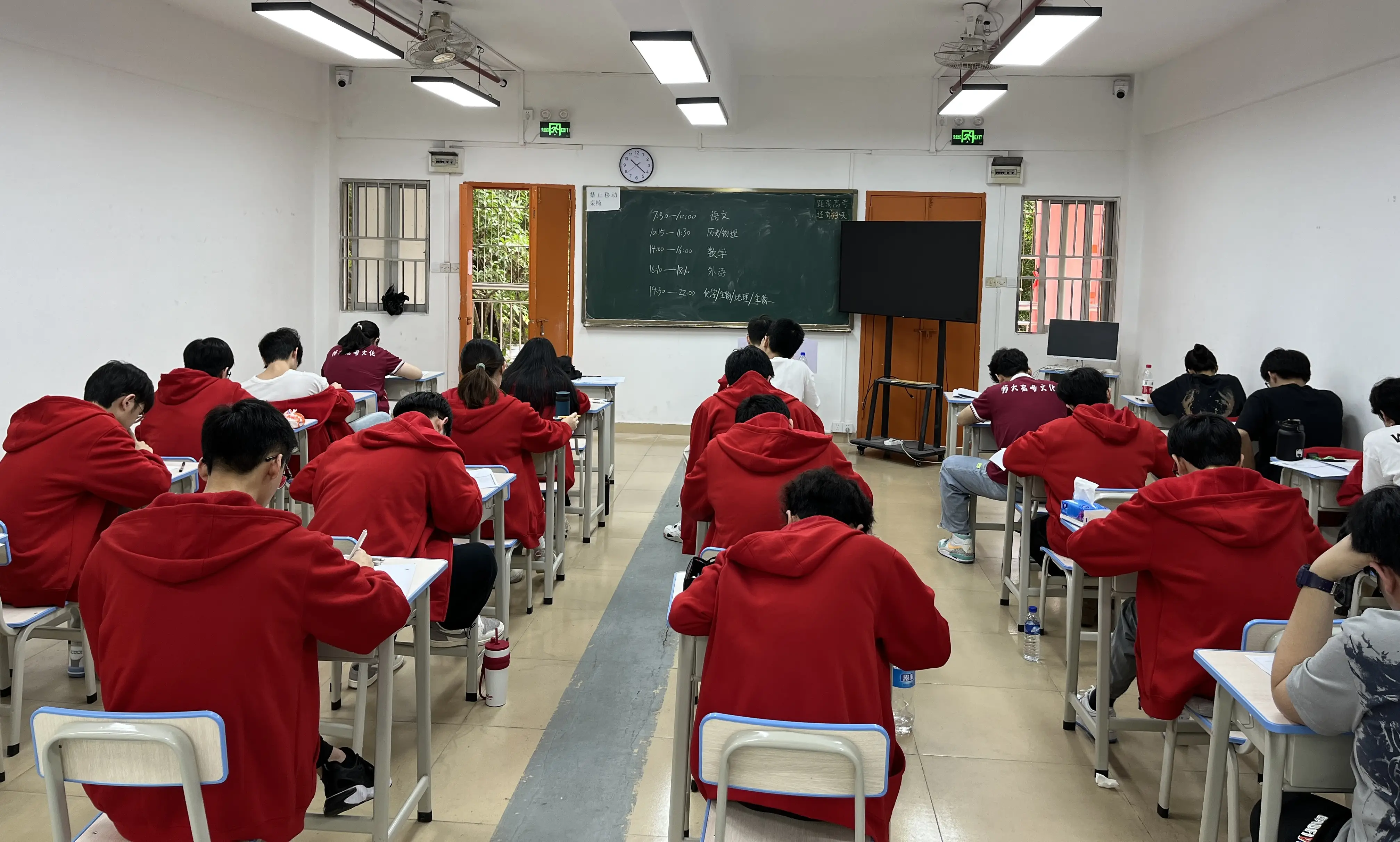 2026广州可靠高考复读机构排名及特色，助力学生升学梦