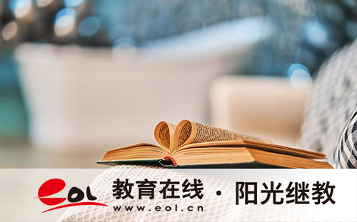 成人高考：学历提升途径、历史沿革、报考要点及备考建议