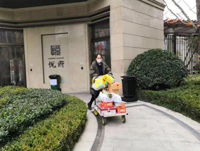 疫情防护不松懈!华润置地华北大区青岛公司守护家园