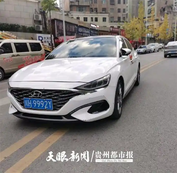 贵阳开展违停治理‘清停风暴’,整治易拥堵路段违章