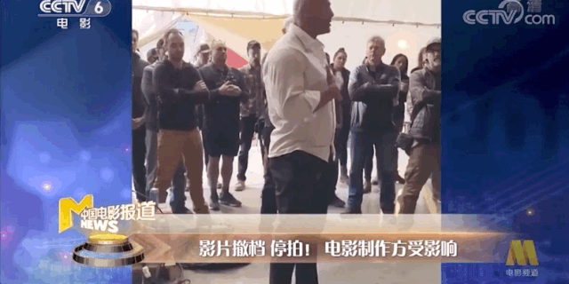 新冠疫情下电影业遇危机:影片撤档停拍,行业损失几何?