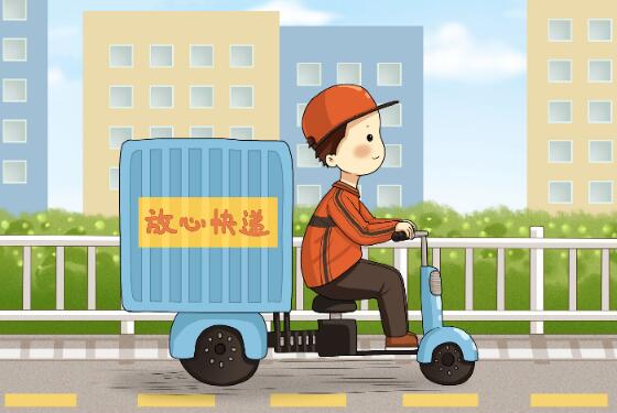 2021年春节快递停运时间公布!各快递公司具体安排看这里