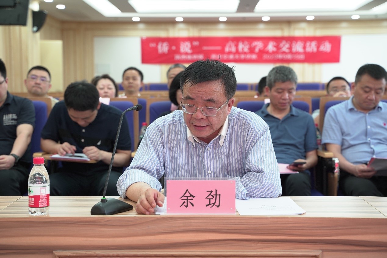 陕西省侨联主办学术交流活动,搭建高校人才合作平台