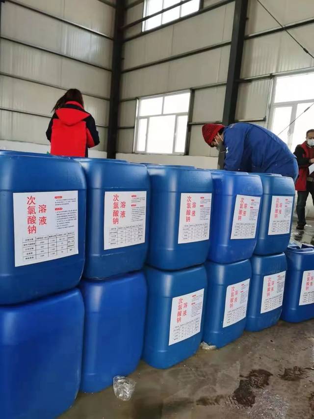 疫情防控战中物资供应公司全力推进防控物资保障工作