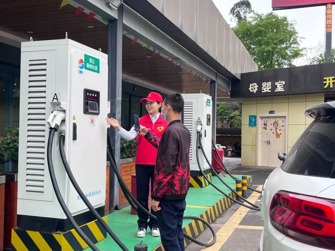 2026年四川高速服务区设施升级,充电、服务等全面优化