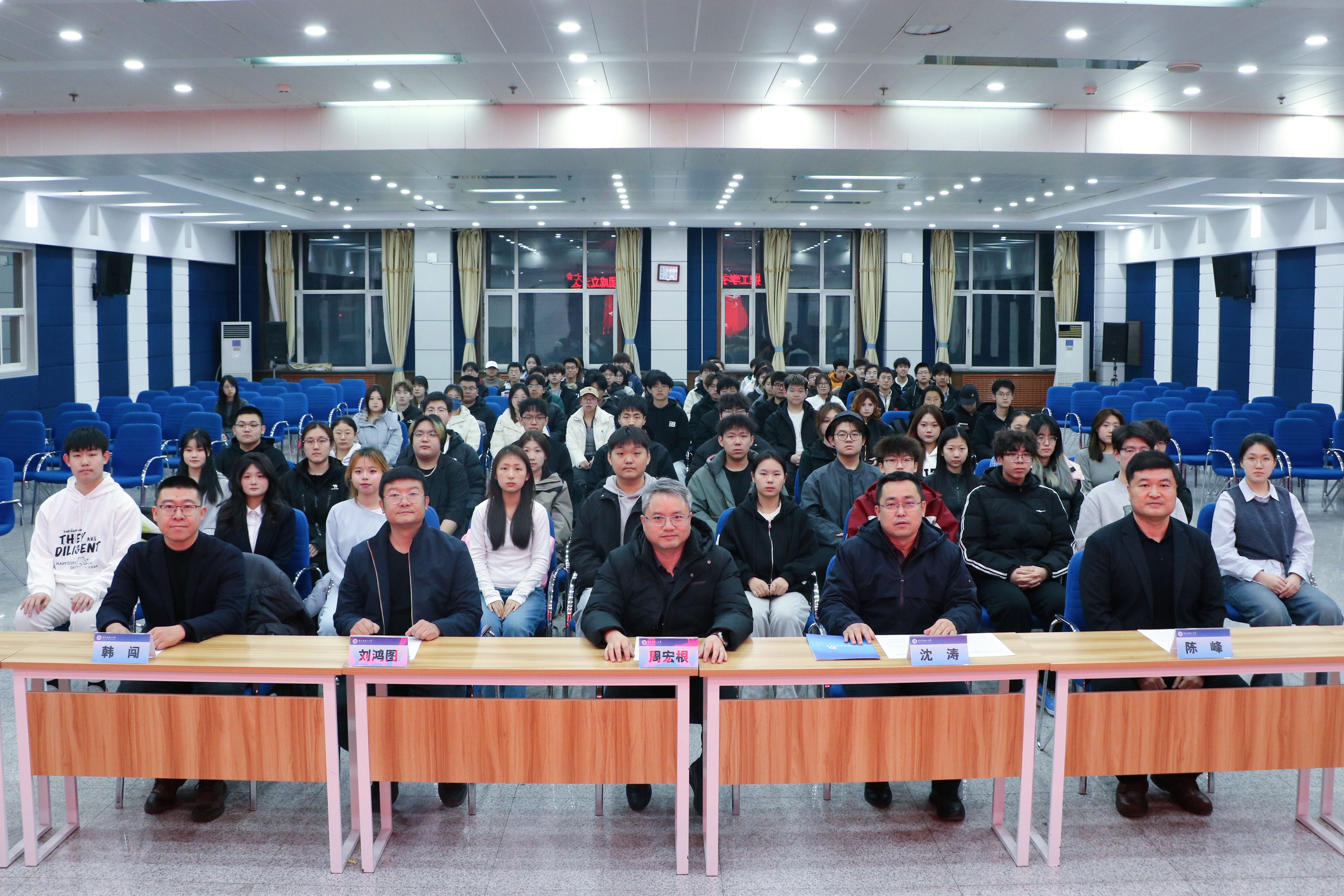 理工学子回母校实践活动总结表彰，招生服务及智造创新社团成立