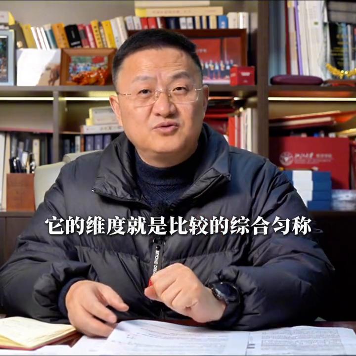 荷兰大学排名引关注,中国大学崛起,浙江大学表现亮眼