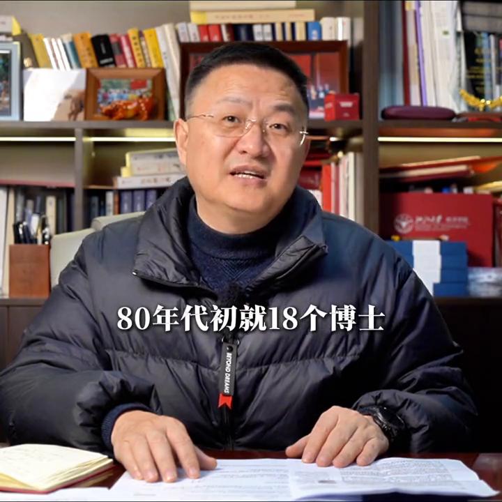 荷兰大学排名引关注,中国大学崛起,浙江大学表现亮眼