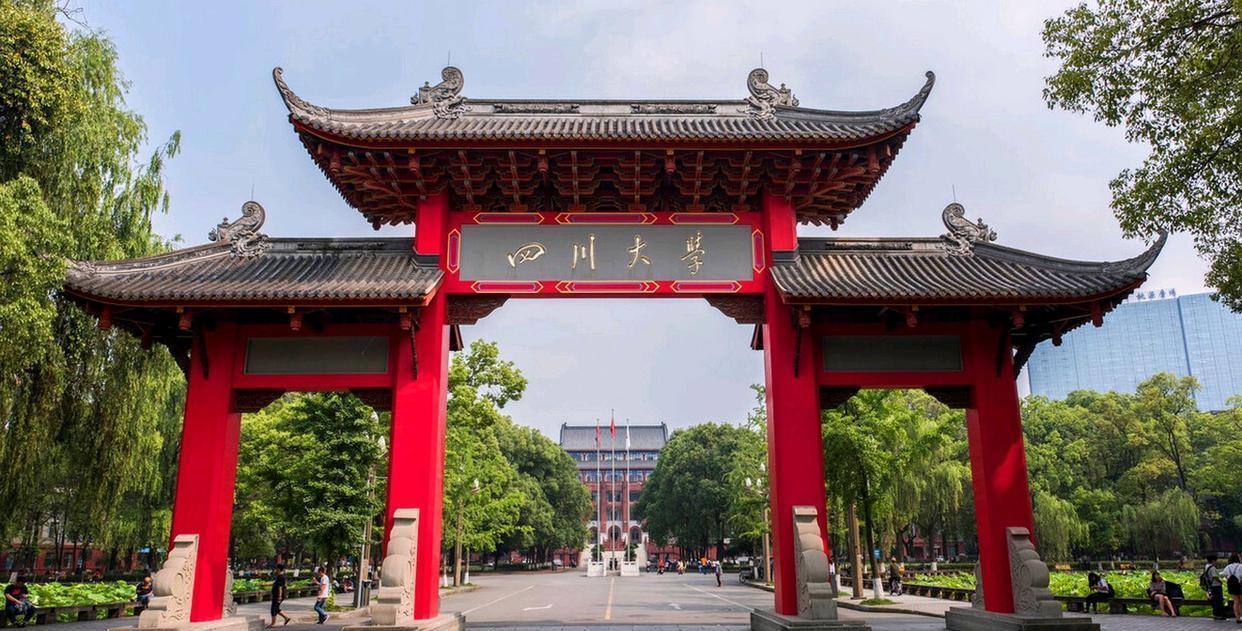 中国39所985高校排名引热议,几所大学排名变动原因分析