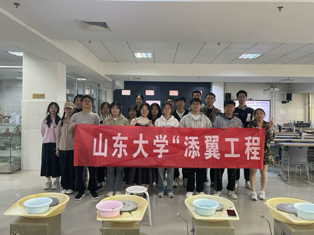 山东大学2025新生助学金政策,贫困生如何申请学费减免