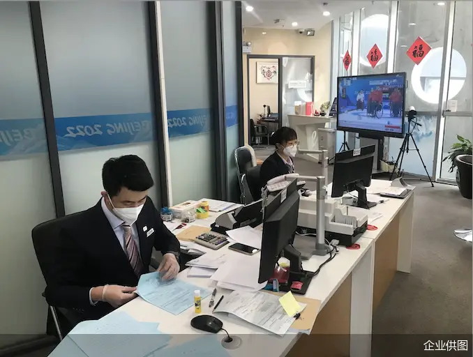 北京冬奥会冬残奥会北京市表彰大会召开，中行北京冬奥支行获荣誉