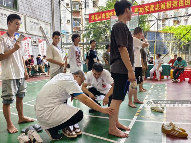 高考体检与考军校体检有何不同?这里给你讲清楚