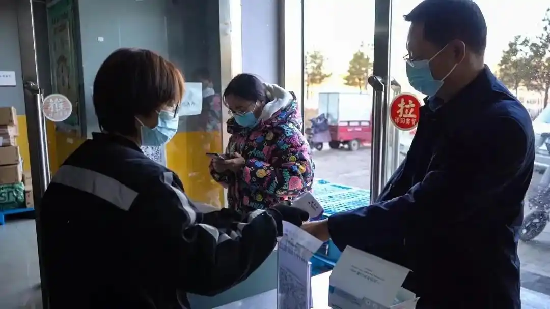 快递停运期间:中国邮政、顺丰速运包裹处理及消杀情况