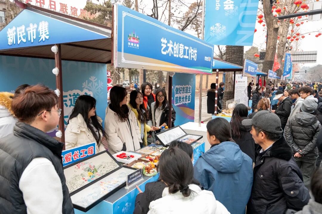 长春工程学院学子助力大冬会倒计时,青春歌舞燃动新民大街