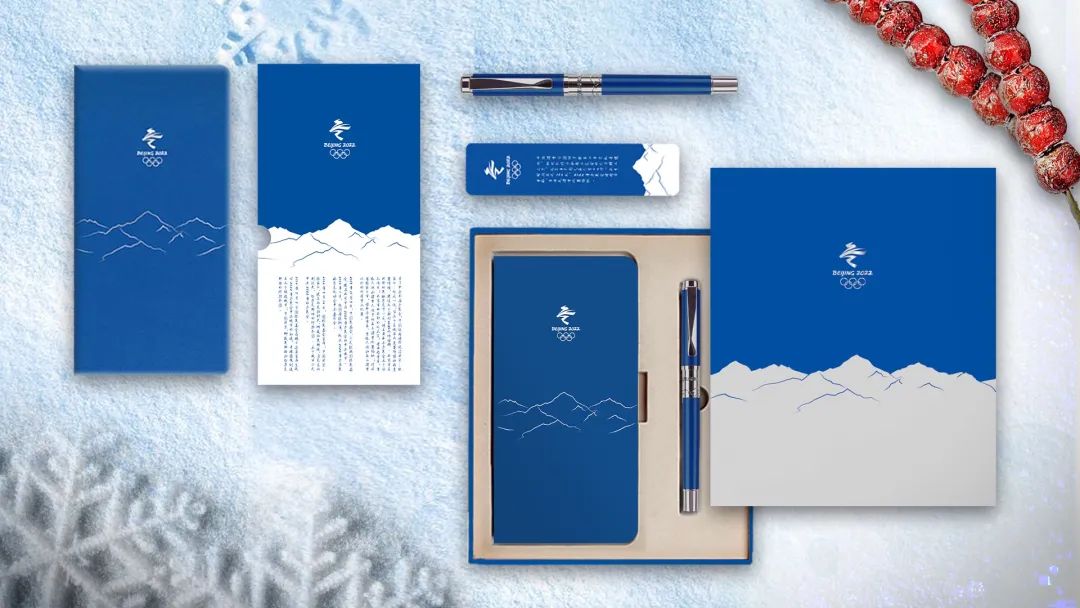 5 月 2 日北京冬奥会特许上新,多款特色纪念品亮相