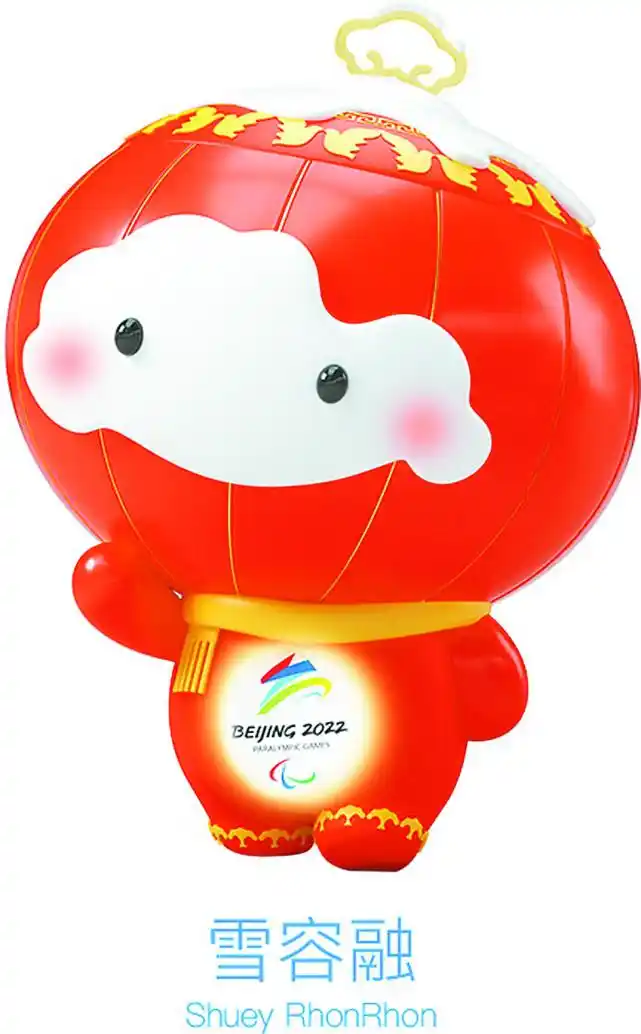 冬奥会吉祥物的由来:比夏奥还早的滑雪小人