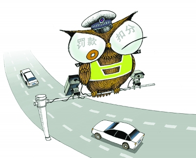 违章扣分别着急，处理流程和时限要记清